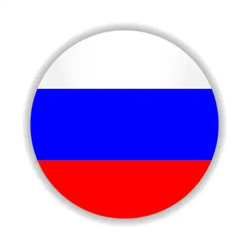 RUSSIAN UNIVERSITIES